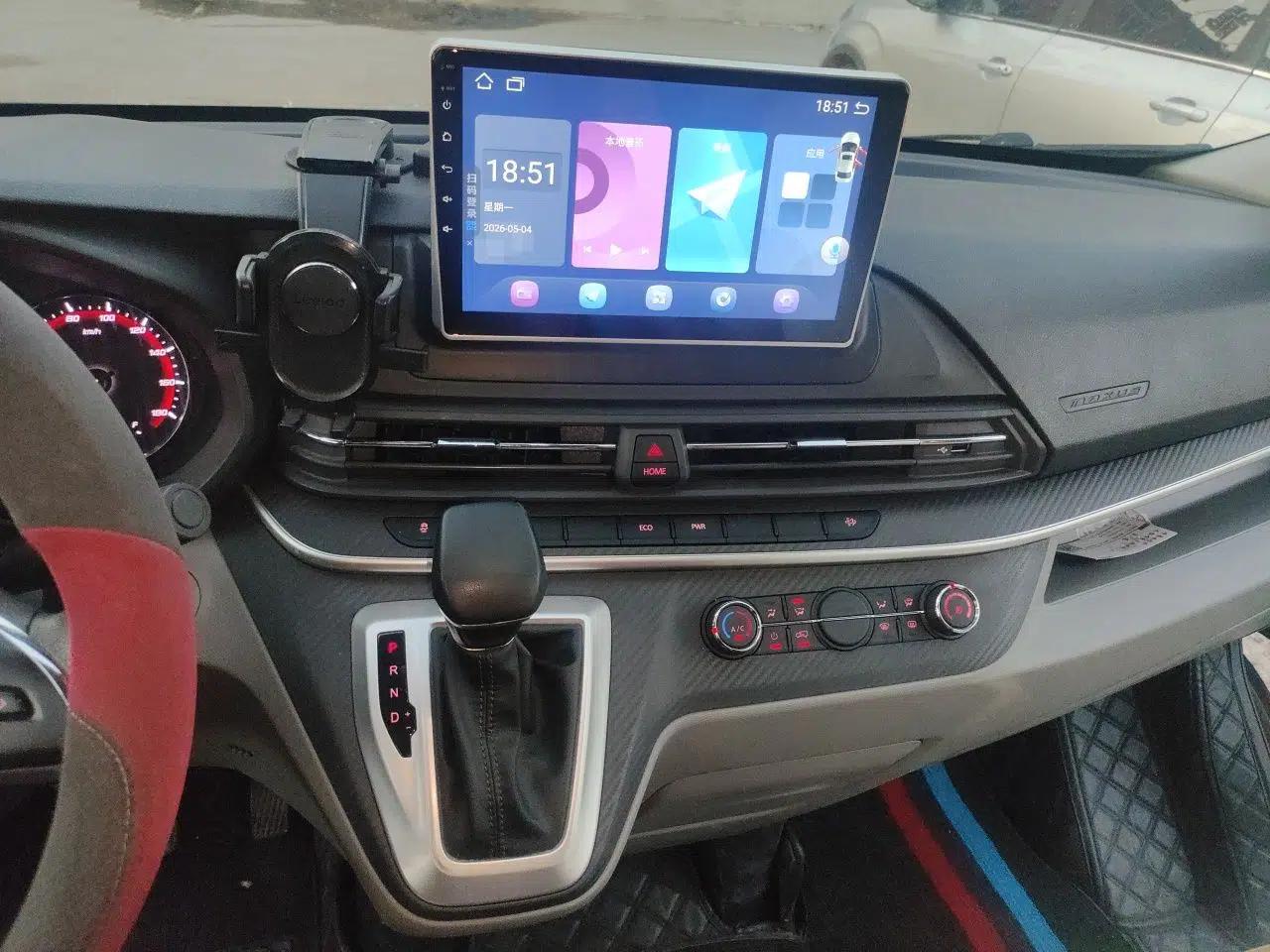SAIC MAXUS Xintu V90  — миниатюра 14