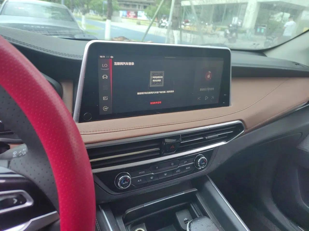SAIC MAXUS D90 2017 2.0T Automatic Two-Wheel Drive - Uranus — миниатюра 14