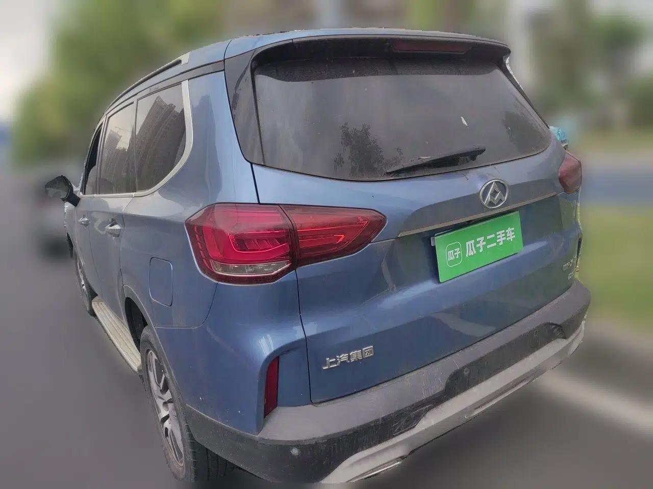 SAIC MAXUS D90 2017 2.0T Automatic Two-Wheel Drive - Uranus — миниатюра 4