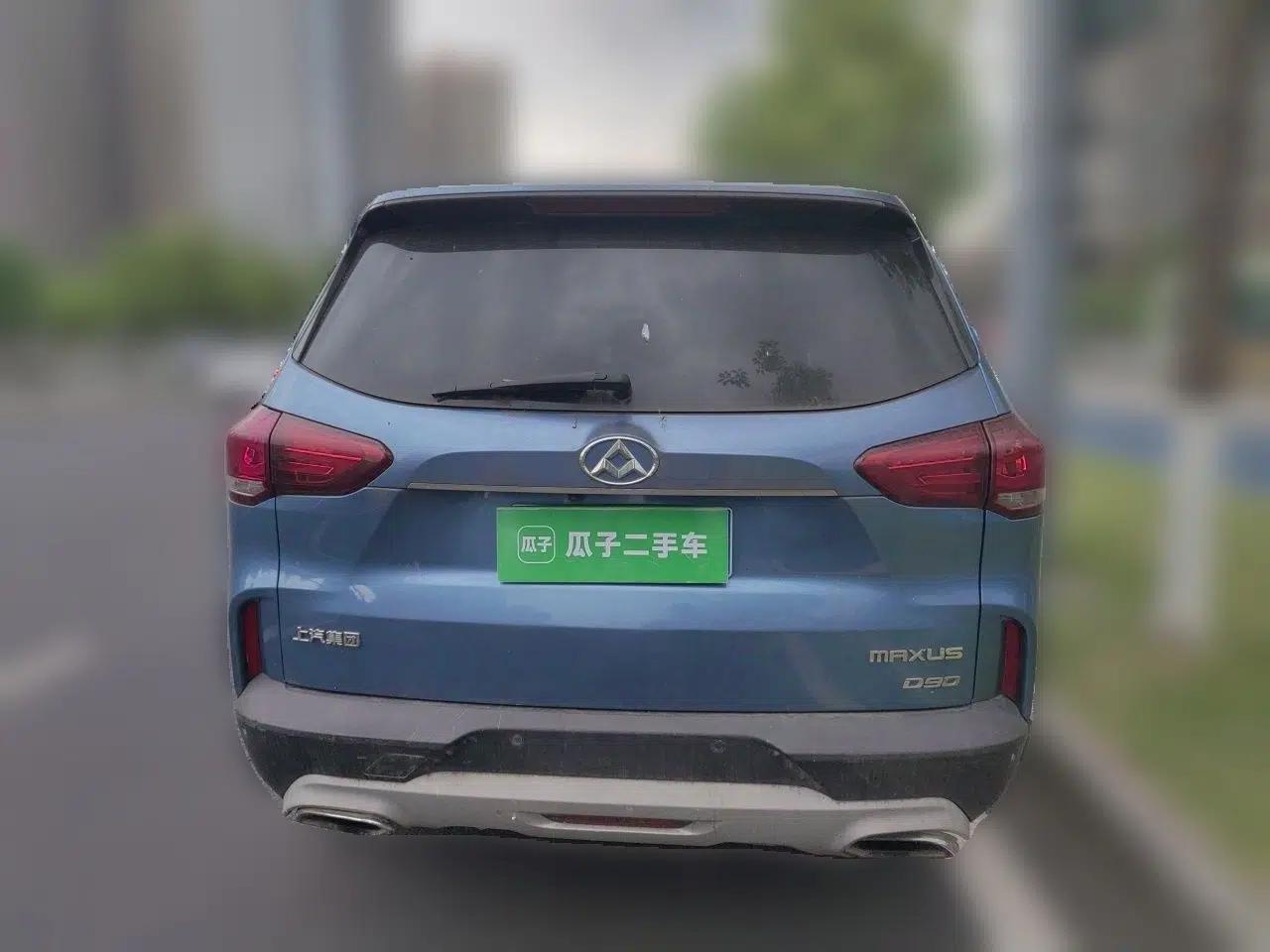 SAIC MAXUS D90 2017 2.0T Automatic Two-Wheel Drive - Uranus — миниатюра 5