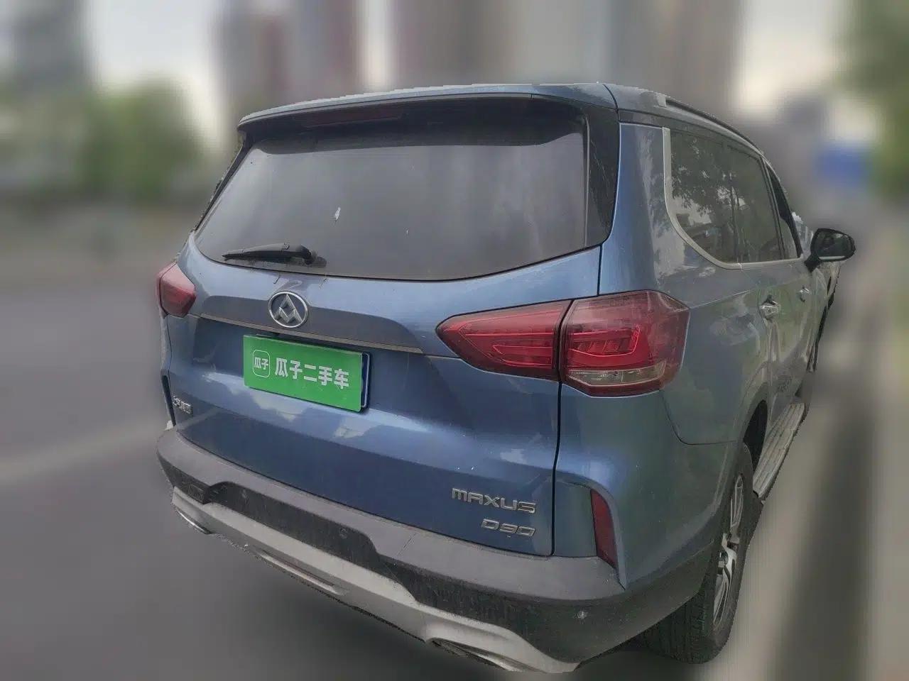 SAIC MAXUS D90 2017 2.0T Automatic Two-Wheel Drive - Uranus — миниатюра 6