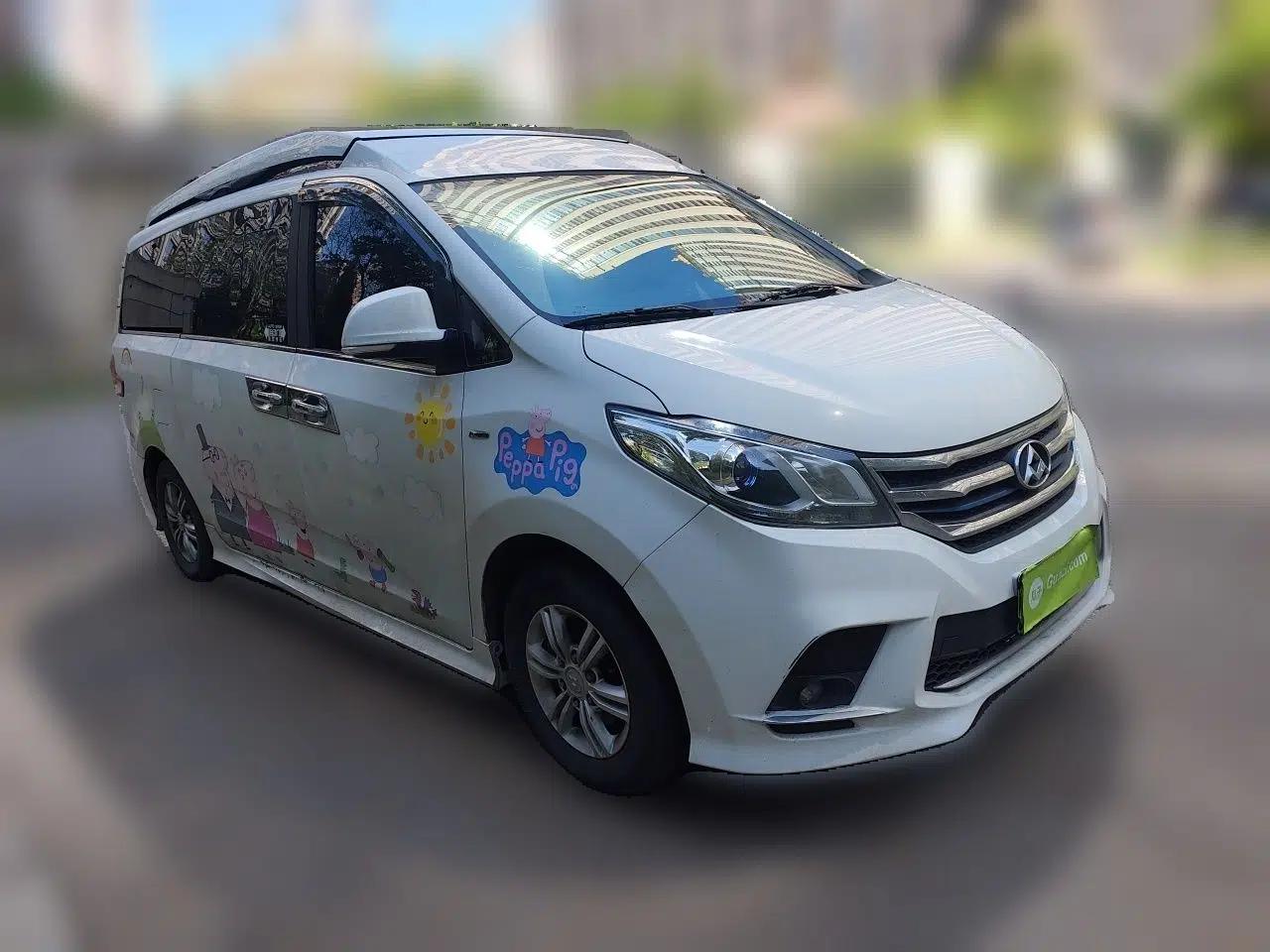 SAIC MAXUS RG10  — миниатюра 3