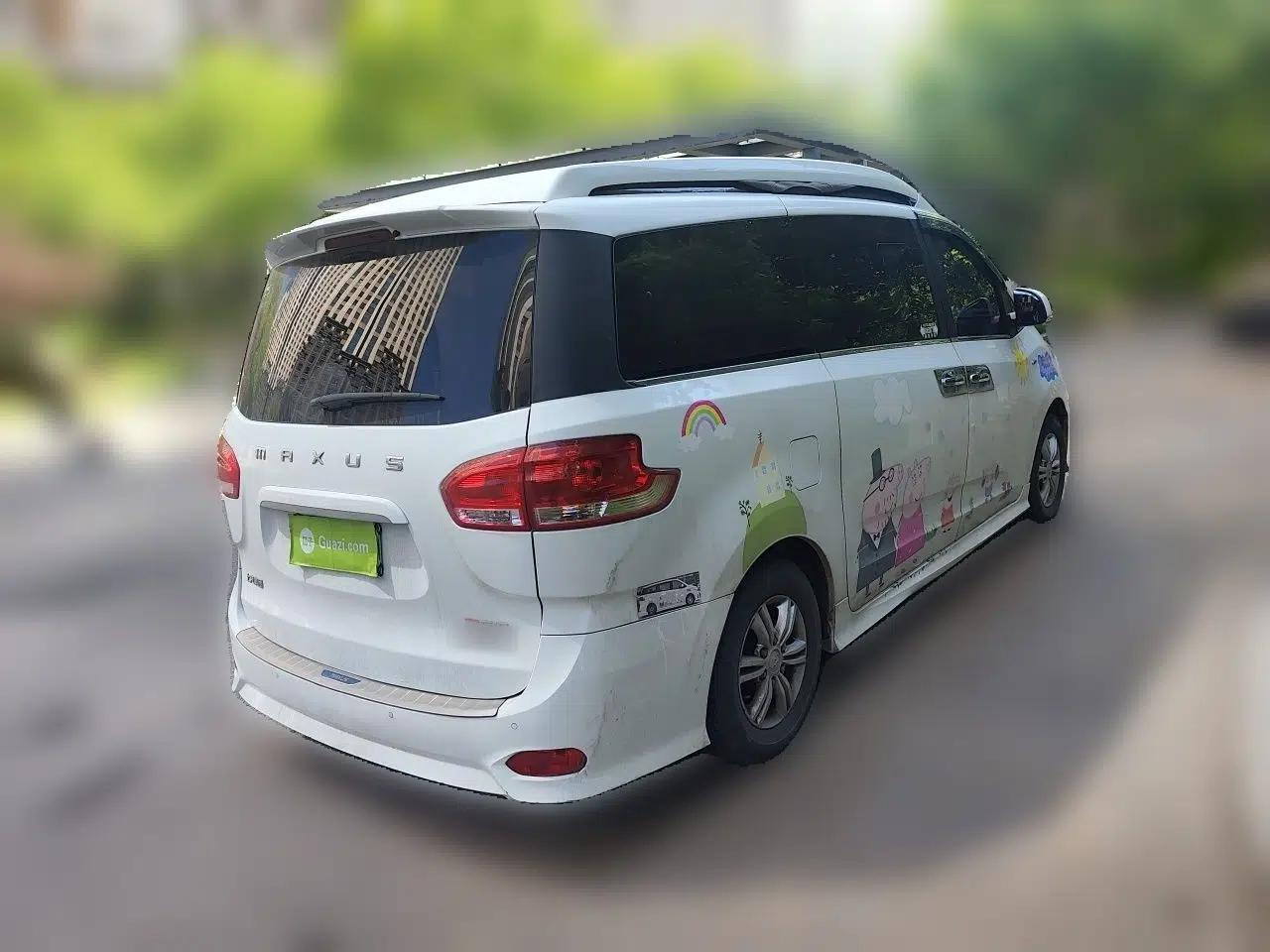 SAIC MAXUS RG10  — миниатюра 6
