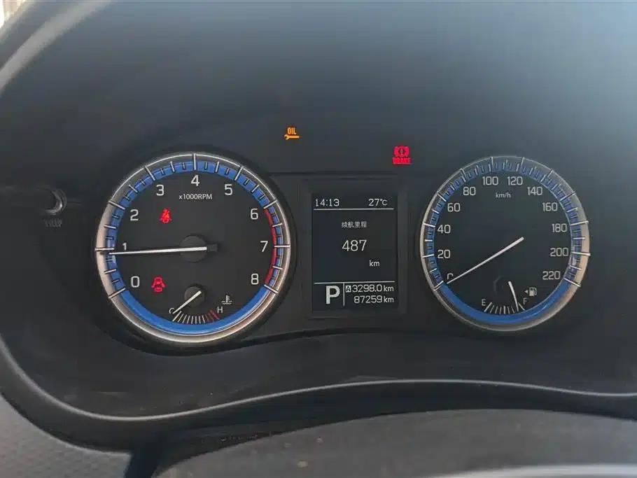 Vitara 2015 1.6L CVT 2WD Entry-level — миниатюра 14