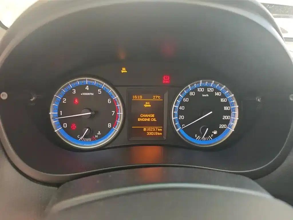 2014 Vitara 1.6L Manual 2WD Elite — миниатюра 8