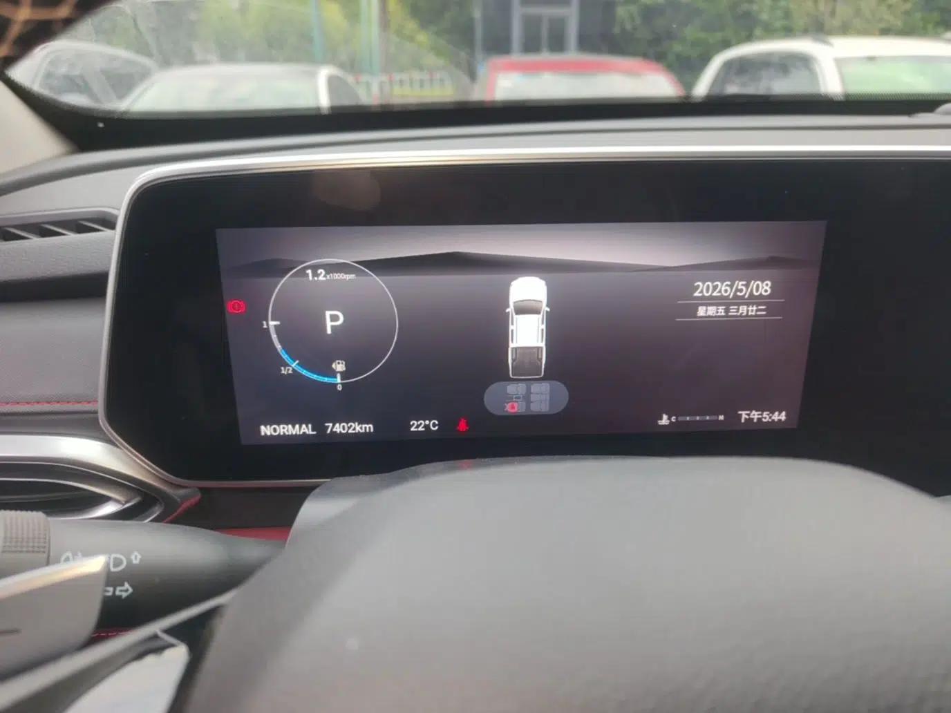 SAIC MAXUS Xingji 2023 Starry R 2.0T Automatic Gasoline 2WD Luxury Edition Standard Box — миниатюра 15
