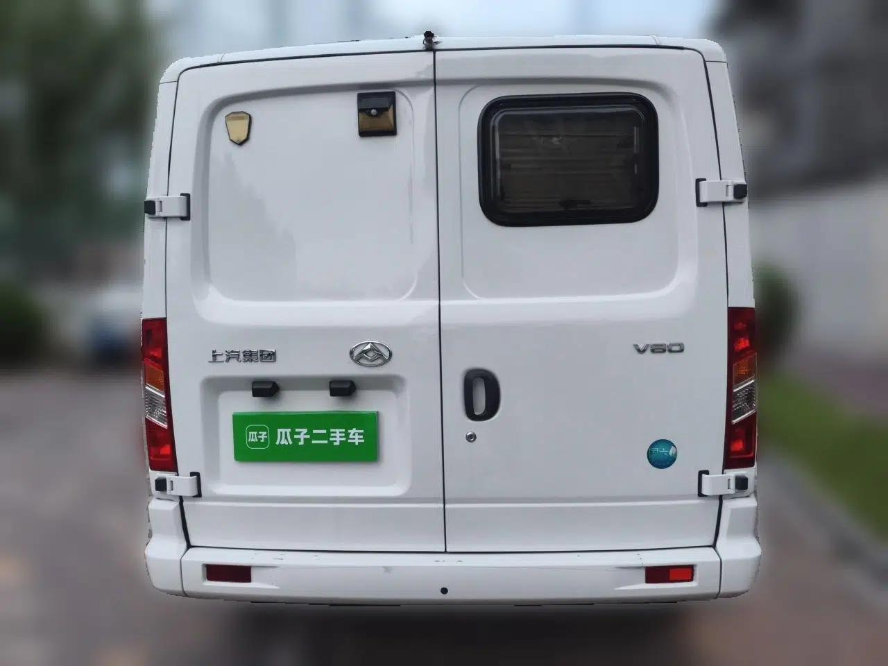 SAIC MAXUS Xintu EV80  — миниатюра 5