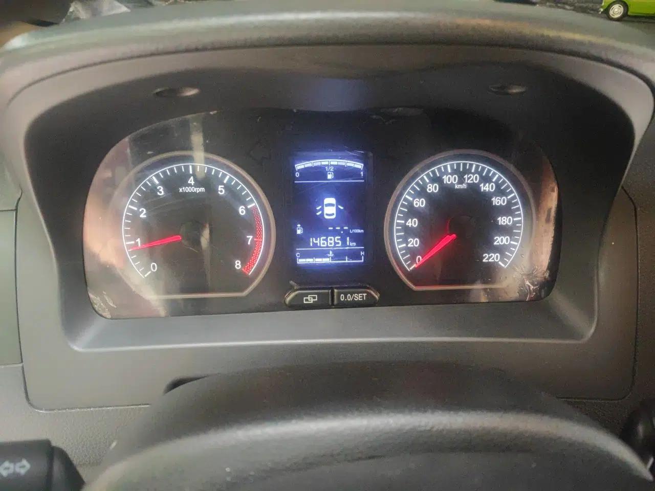 FORTHING Joyear X3 2015 1.5L Comfort Model — миниатюра 13