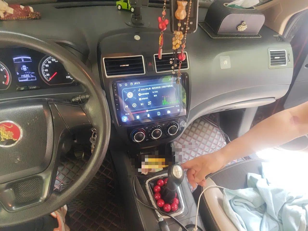 FORTHING Joyear X3 2015 1.5L Comfort Model — миниатюра 14