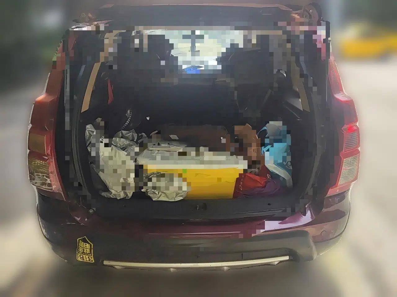 FORTHING Joyear X3 2015 1.5L Comfort Model — миниатюра 20