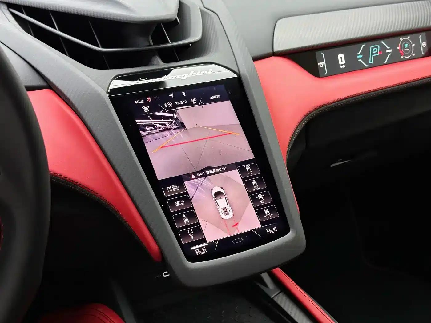 Revuelto 2023 6.5L PHEV Standard Edition — миниатюра 24