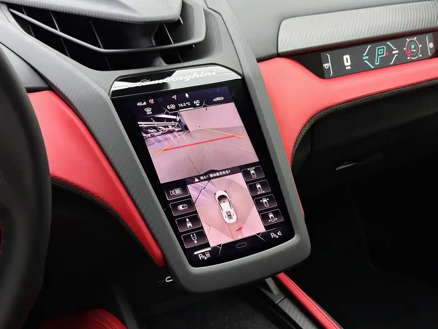 Revuelto 2023 6.5L PHEV Standard Edition — миниатюра 27