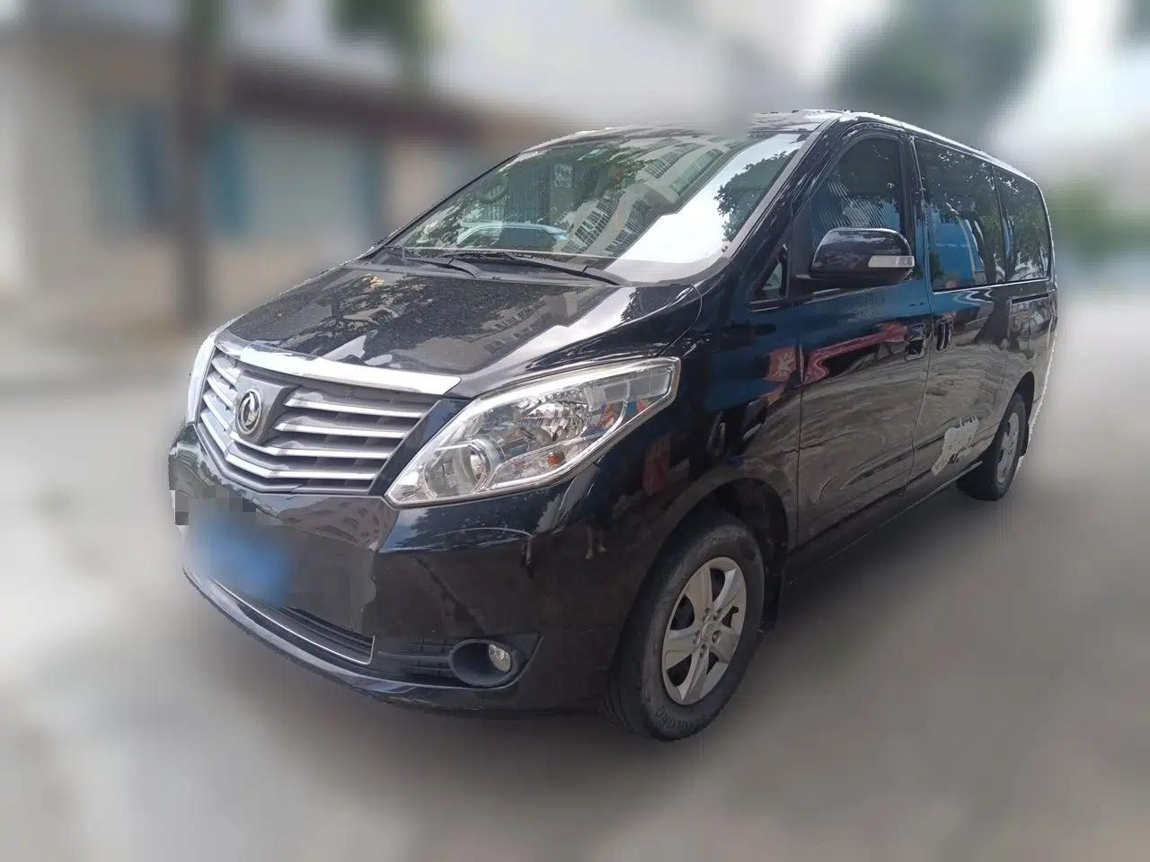 FORTHING Lingzhi PLUS 2021 2.0L Manual Comfort Version 7 Seats — миниатюра 1