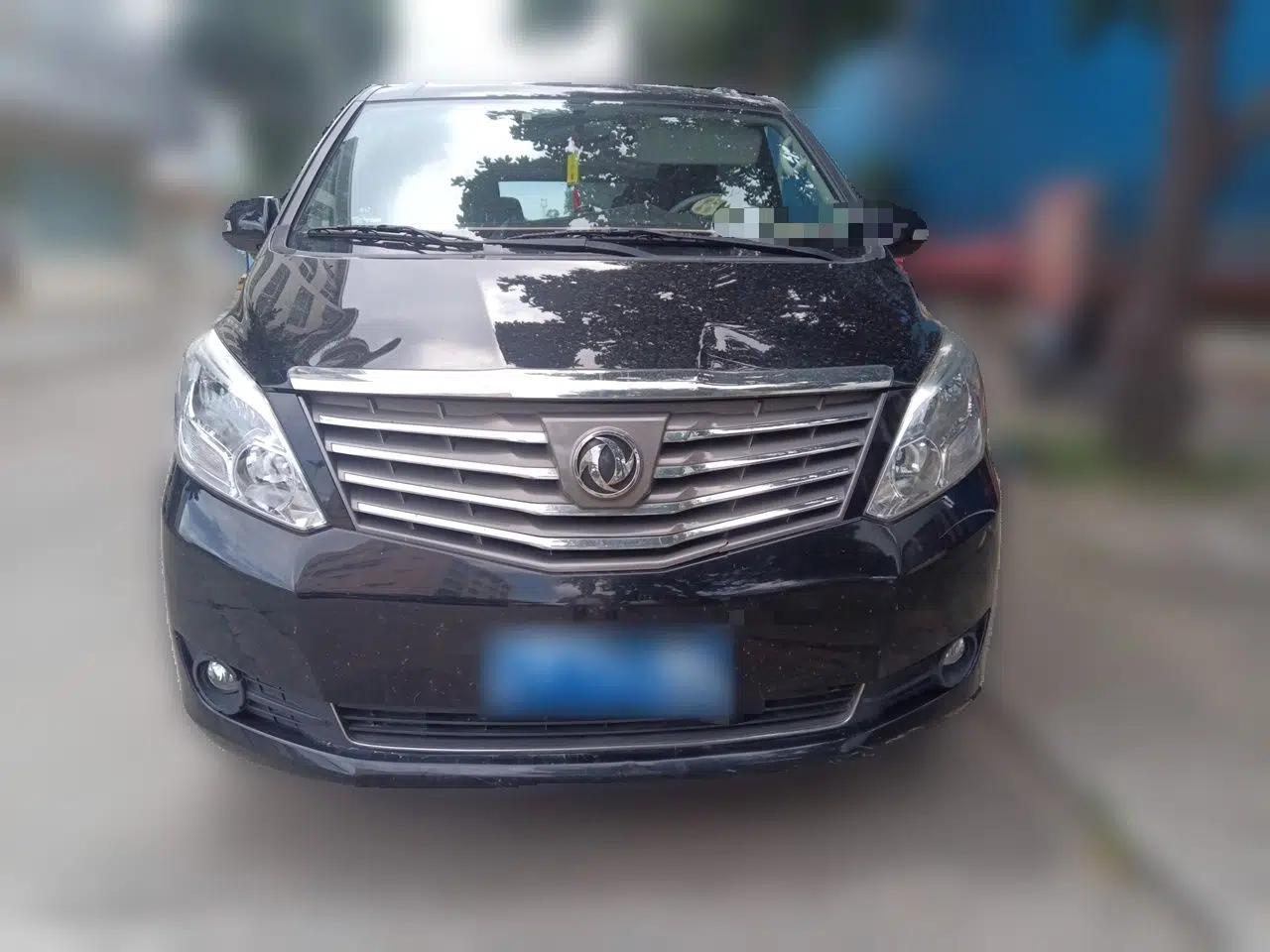 FORTHING Lingzhi PLUS 2021 2.0L Manual Comfort Version 7 Seats — миниатюра 2