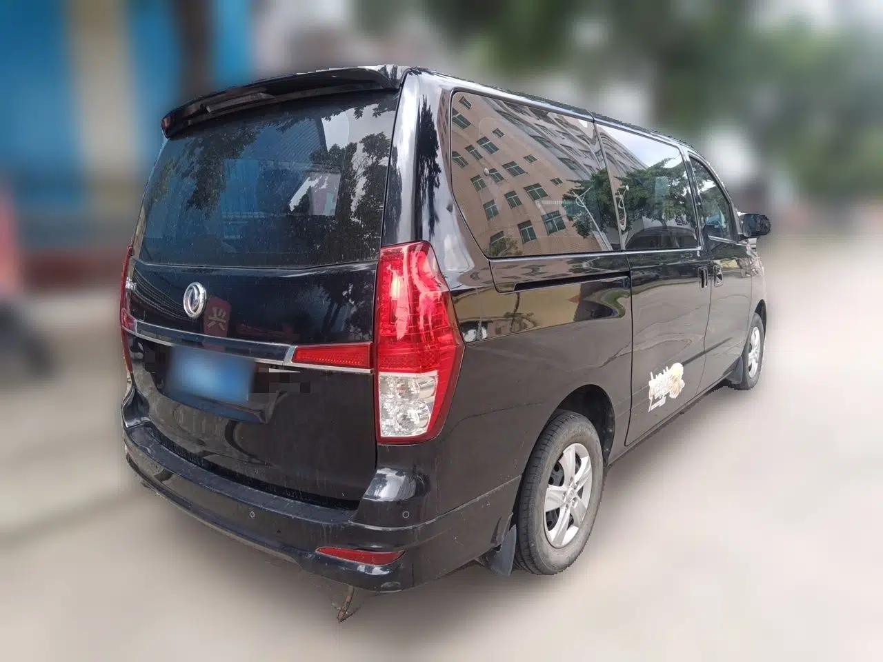 FORTHING Lingzhi PLUS 2021 2.0L Manual Comfort Version 7 Seats — миниатюра 4