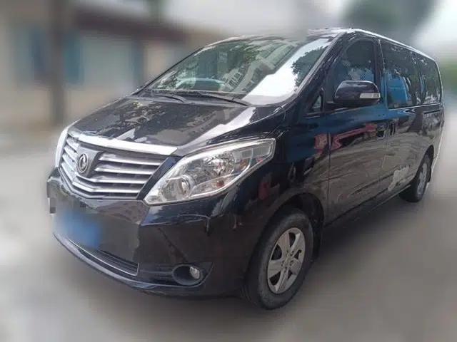 FORTHING Lingzhi PLUS 2021 2.0L Manual Comfort Version 7 Seats