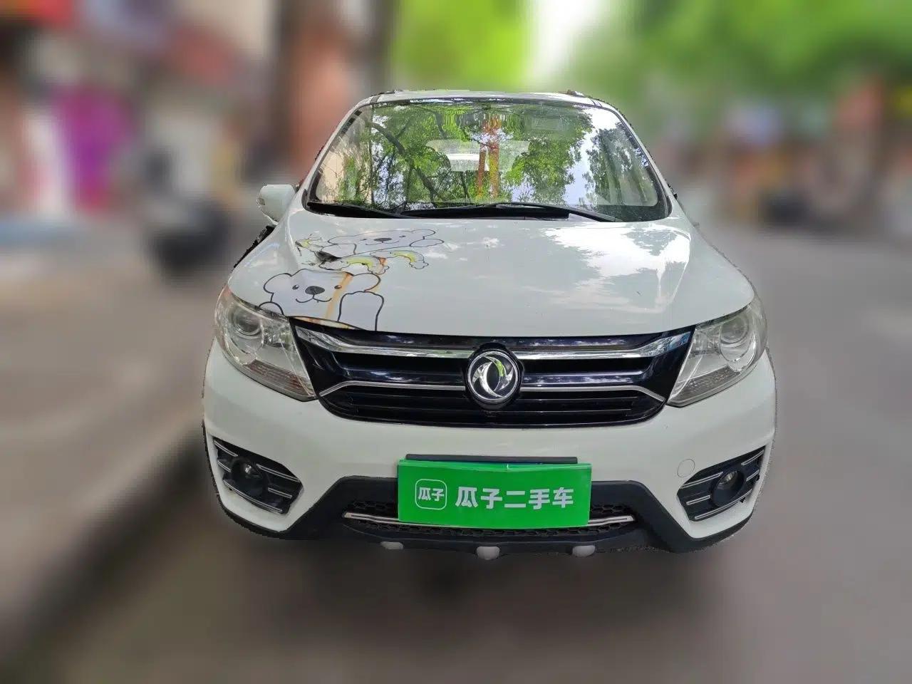 FORTHING Joyear XV 2015 1.6L CVT Comfort Model — миниатюра 2