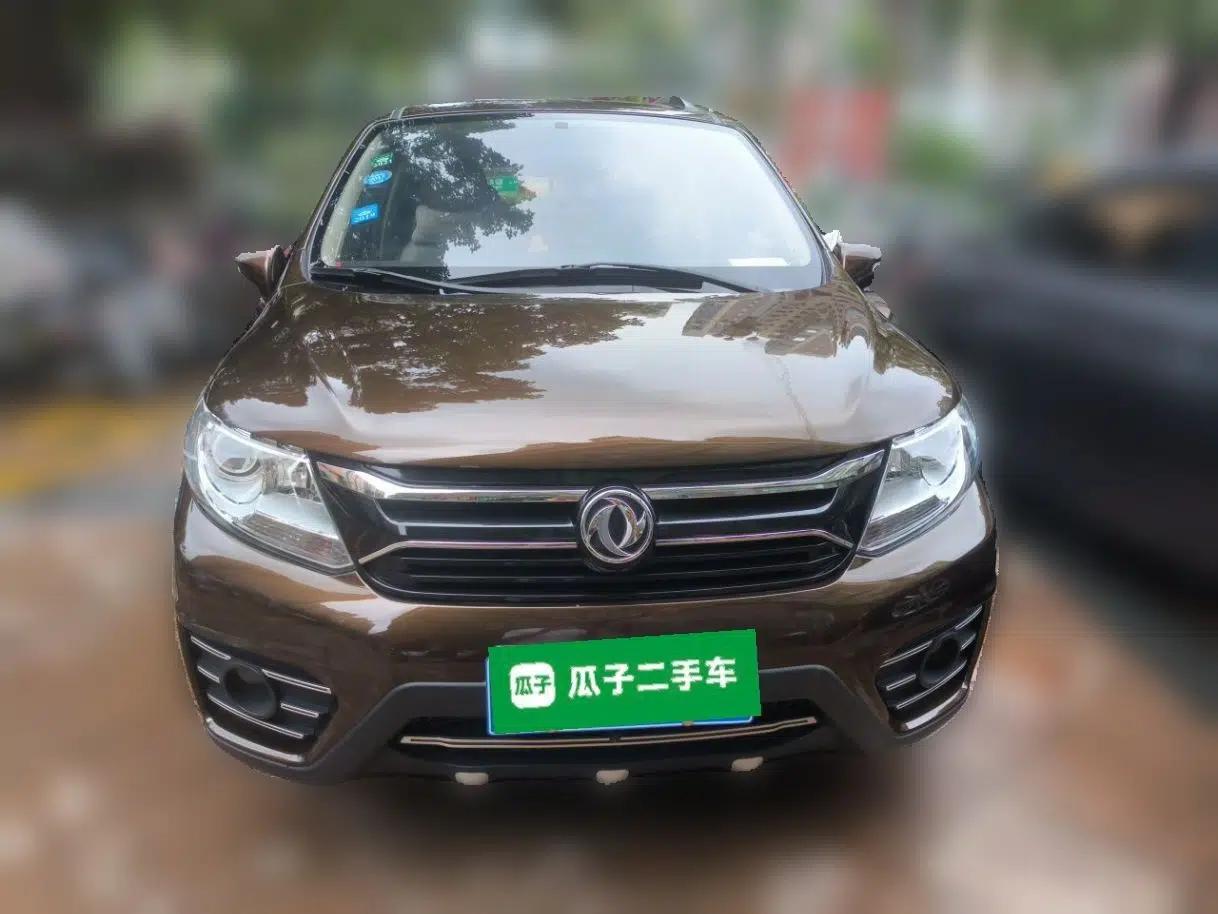 FORTHING Joyear XV 2015 1.6L CVT Comfort Model — миниатюра 2