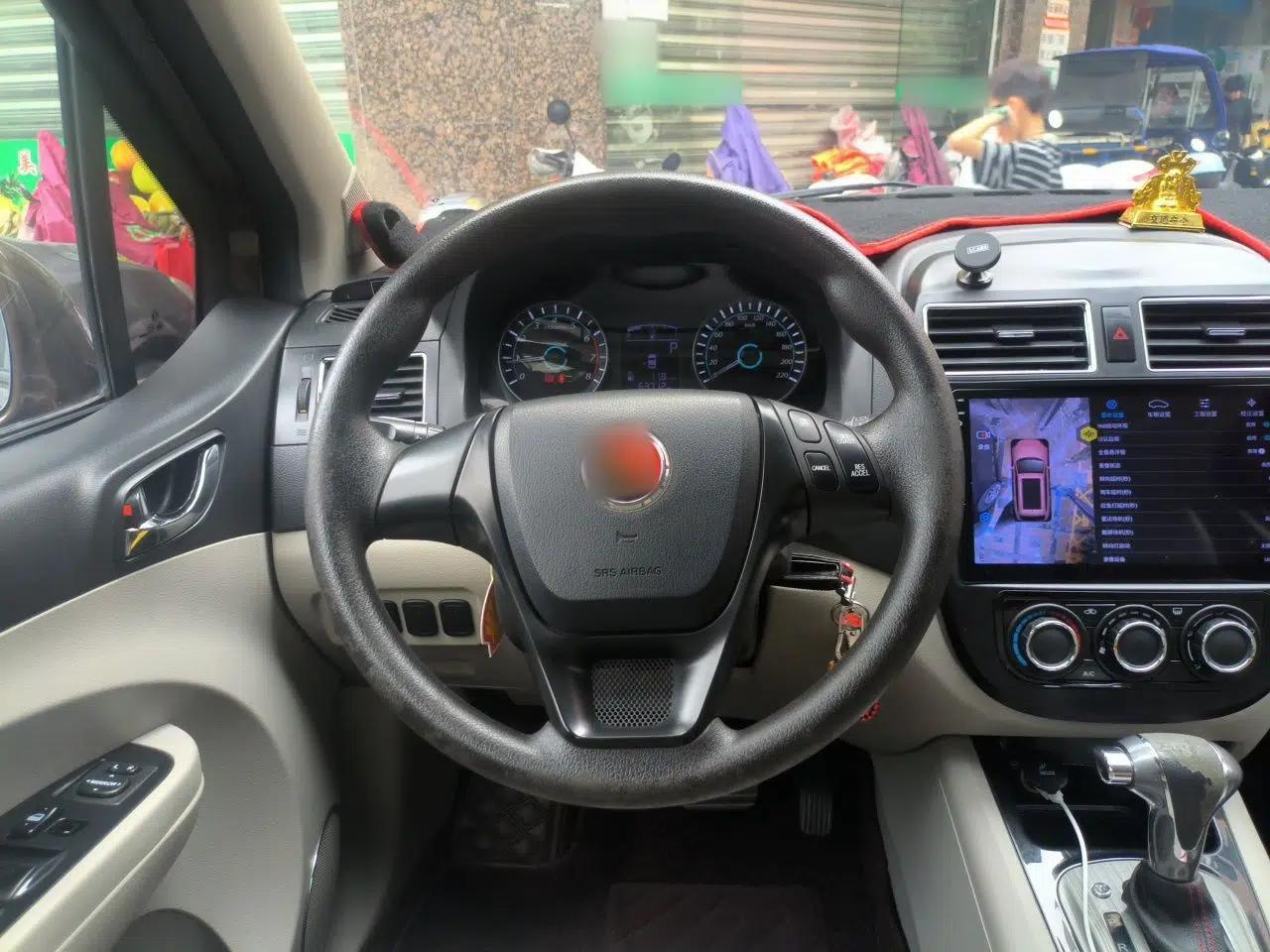 FORTHING Joyear XV 2015 1.6L CVT Comfort Model — миниатюра 11