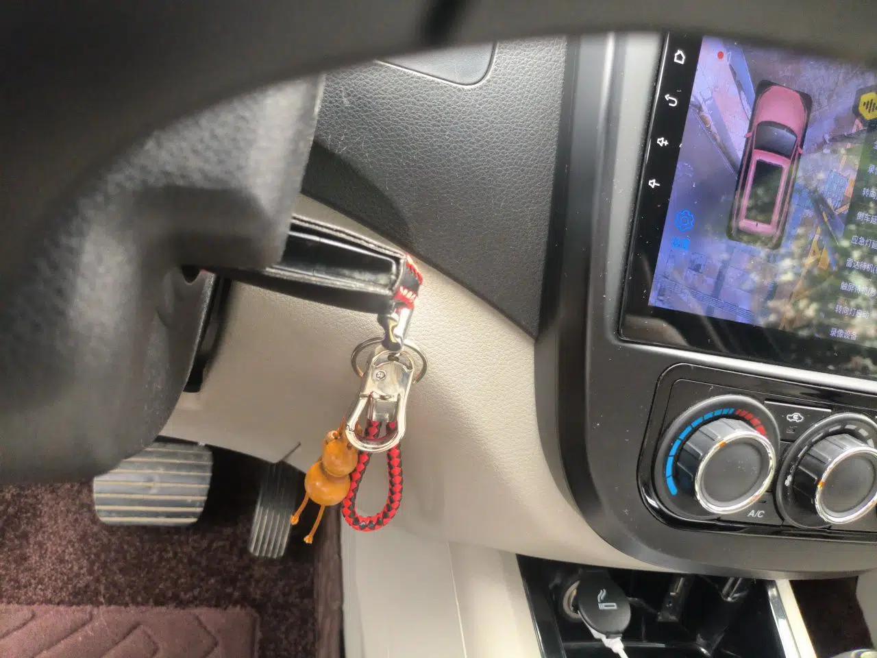 FORTHING Joyear XV 2015 1.6L CVT Comfort Model — миниатюра 9