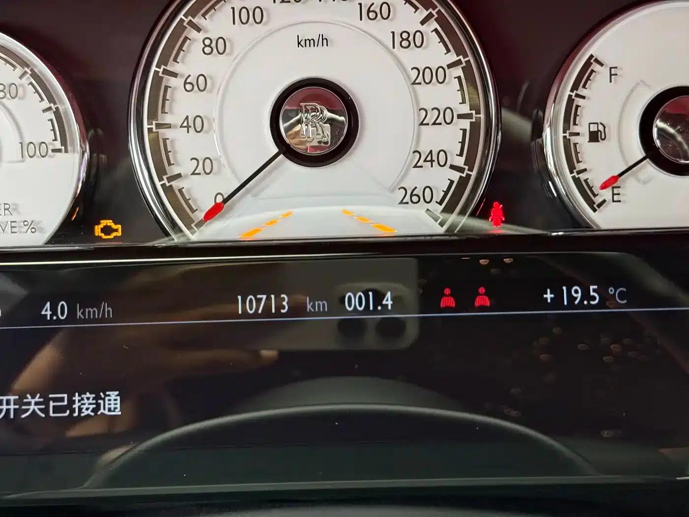 2018 Phantom 6.6T Black Badge — миниатюра 10