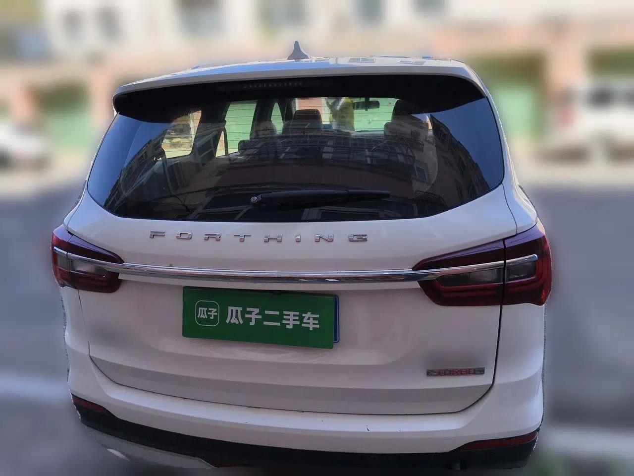 FORTHING T5L 2020 1.5T Automatic Luxury 7-Seater China VI Standard — миниатюра 5