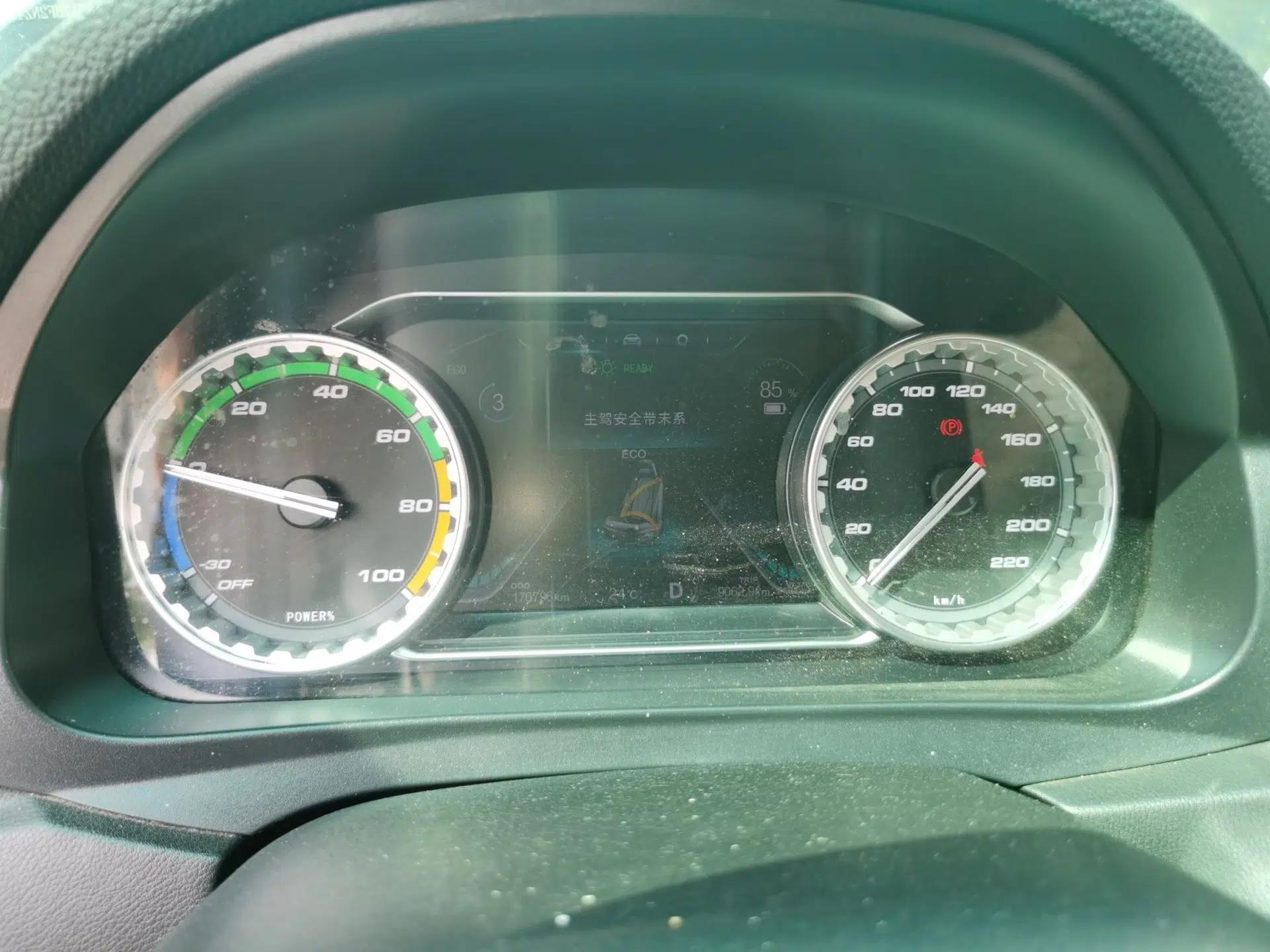 FORTHING S60 EV 2022 Comfort Edition — миниатюра 12