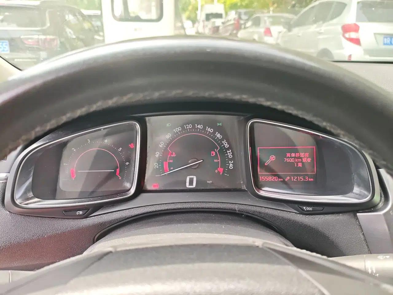 DS 5LS 2014 1.8L Manual Comfort Version VTi140 — миниатюра 12