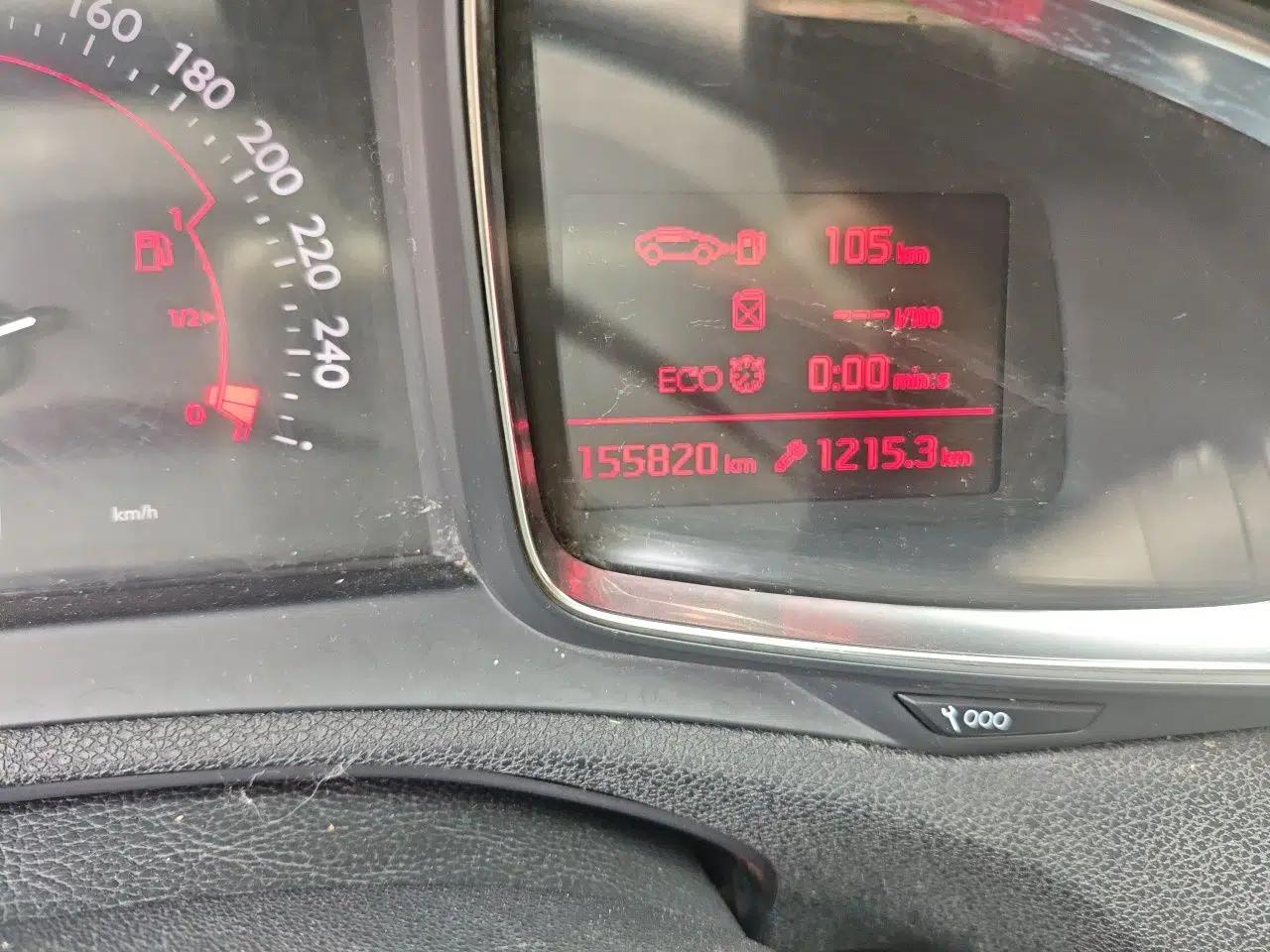 DS 5LS 2014 1.8L Manual Comfort Version VTi140 — миниатюра 13