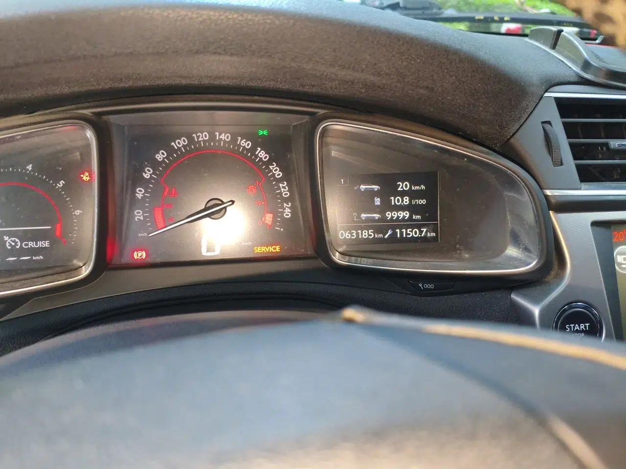 DS 5LS 2014 1.6T Luxury Edition THP200 — миниатюра 13