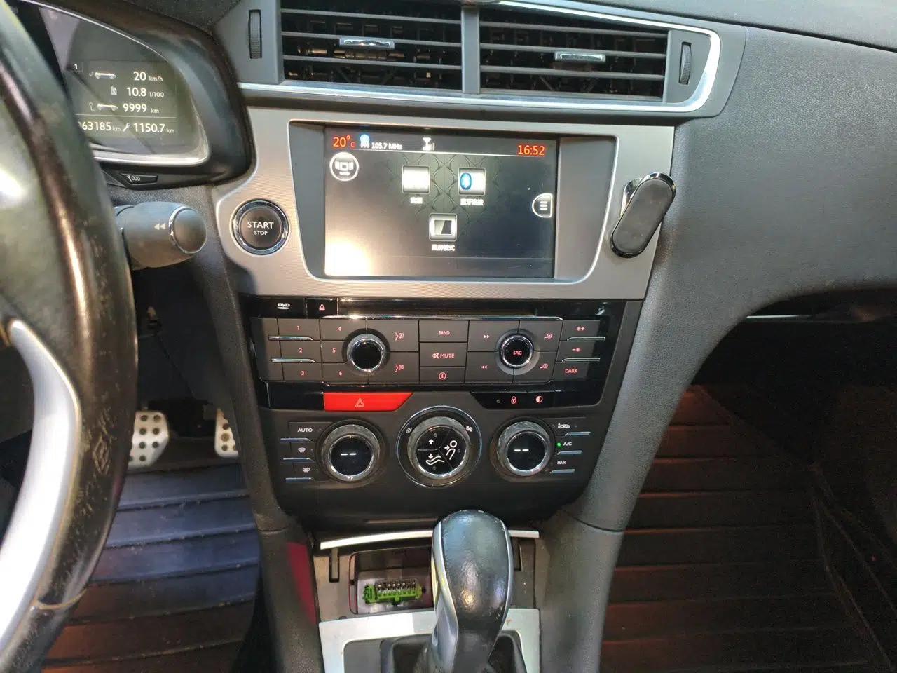 DS 5LS 2014 1.6T Luxury Edition THP200 — миниатюра 14