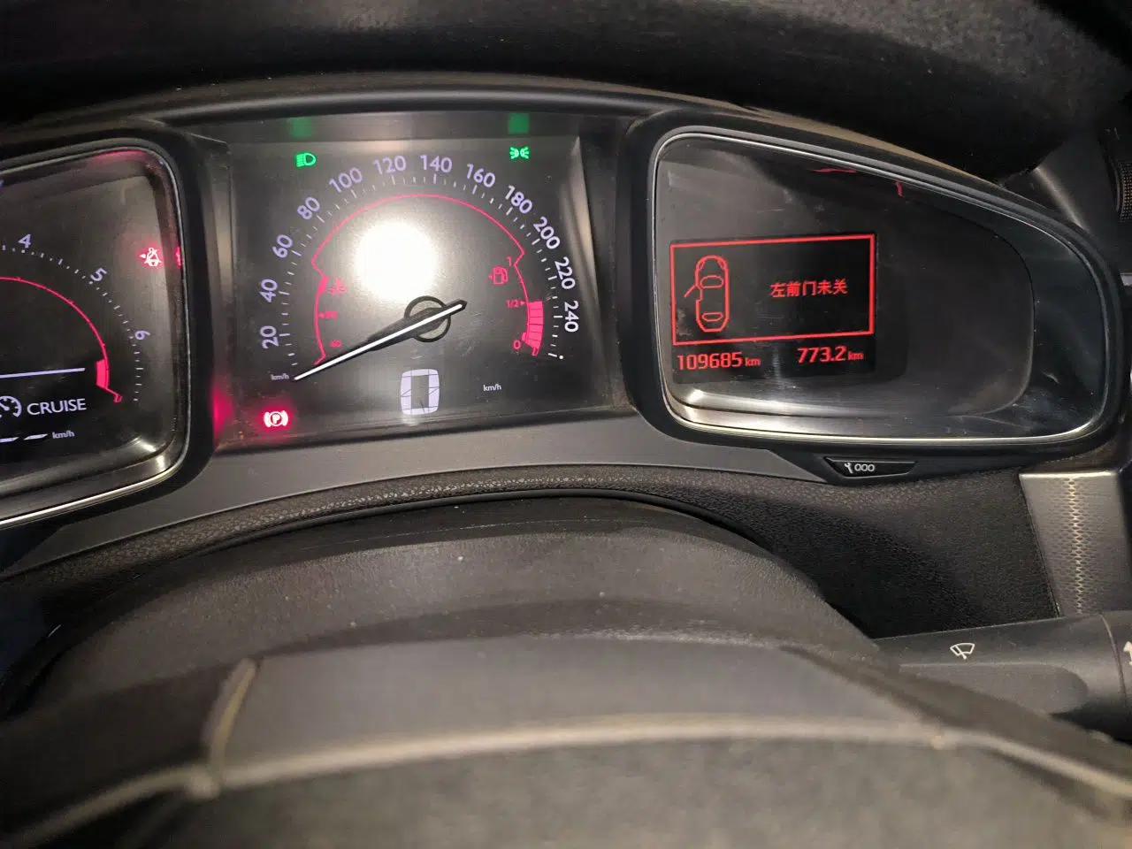 DS 5LS 2014 1.6T Elegant Version THP160 — миниатюра 13