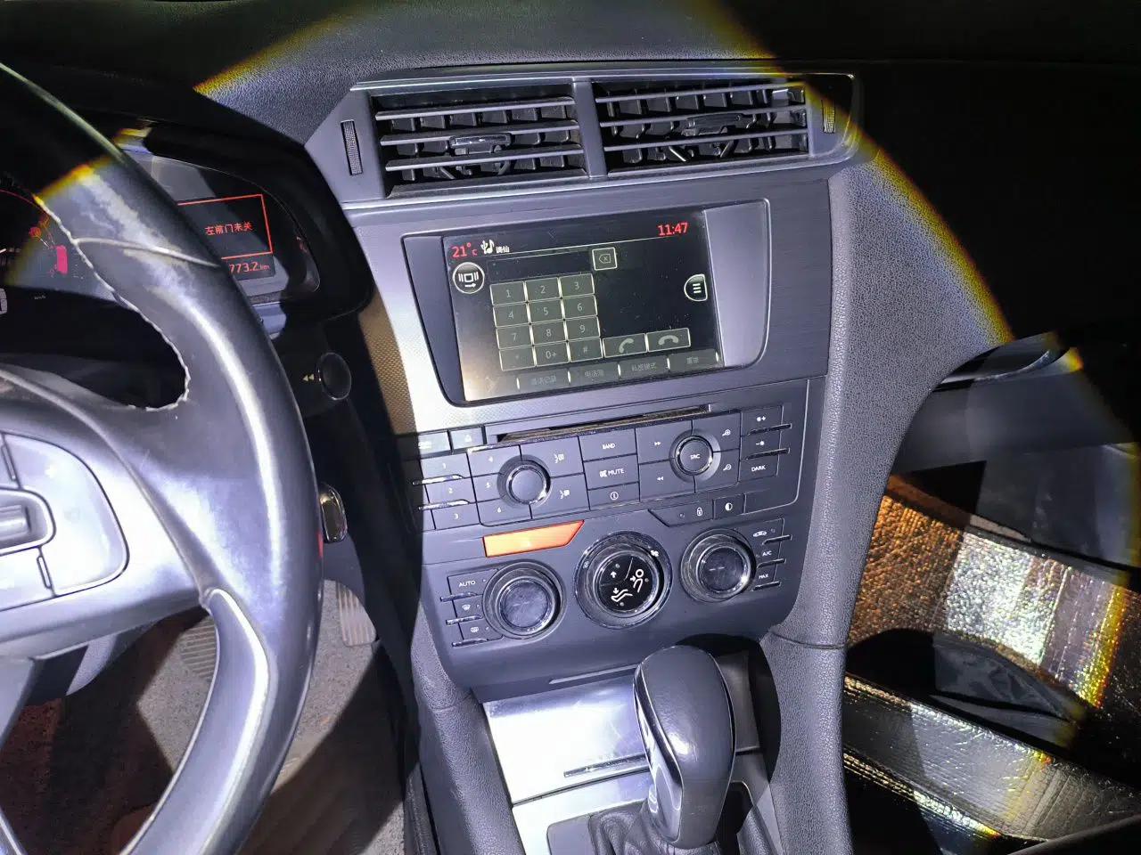 DS 5LS 2014 1.6T Elegant Version THP160 — миниатюра 14