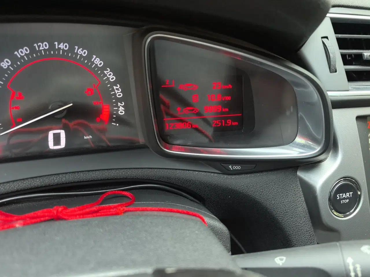 DS 5LS 2014 1.6T Luxury Edition THP160 — миниатюра 13