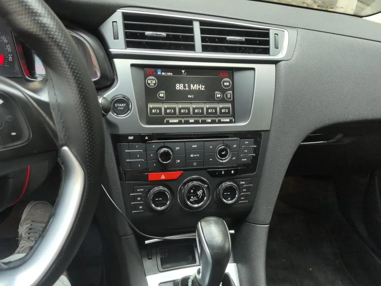 DS 5LS 2014 1.6T Luxury Edition THP160 — миниатюра 14