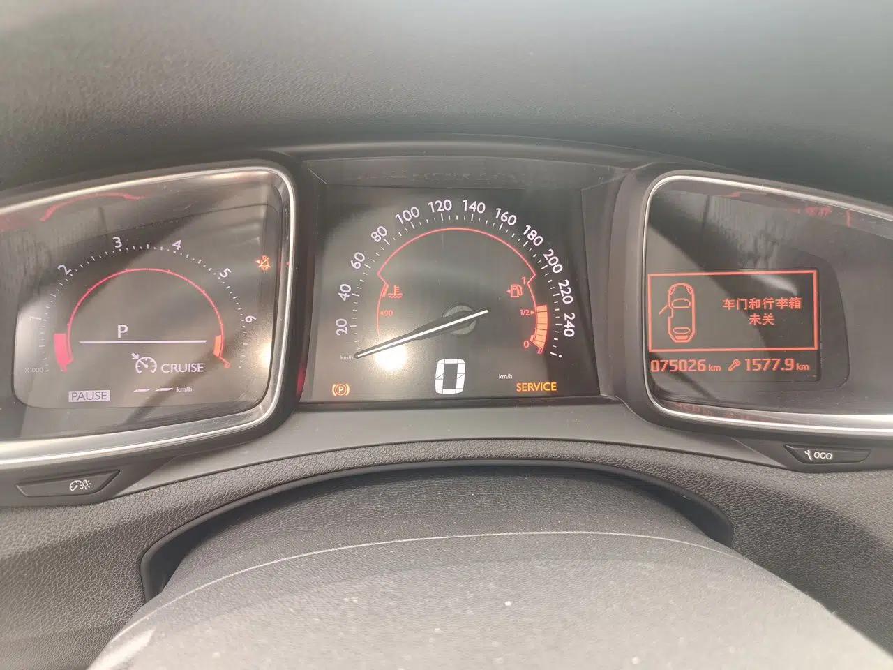 DS 6 2016 1.6T Luxury Edition THP160 — миниатюра 12