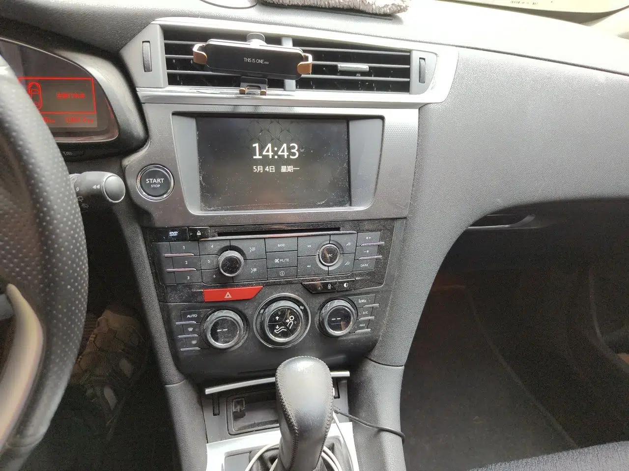 DS 6 2016 1.6T Luxury Edition THP160 — миниатюра 14