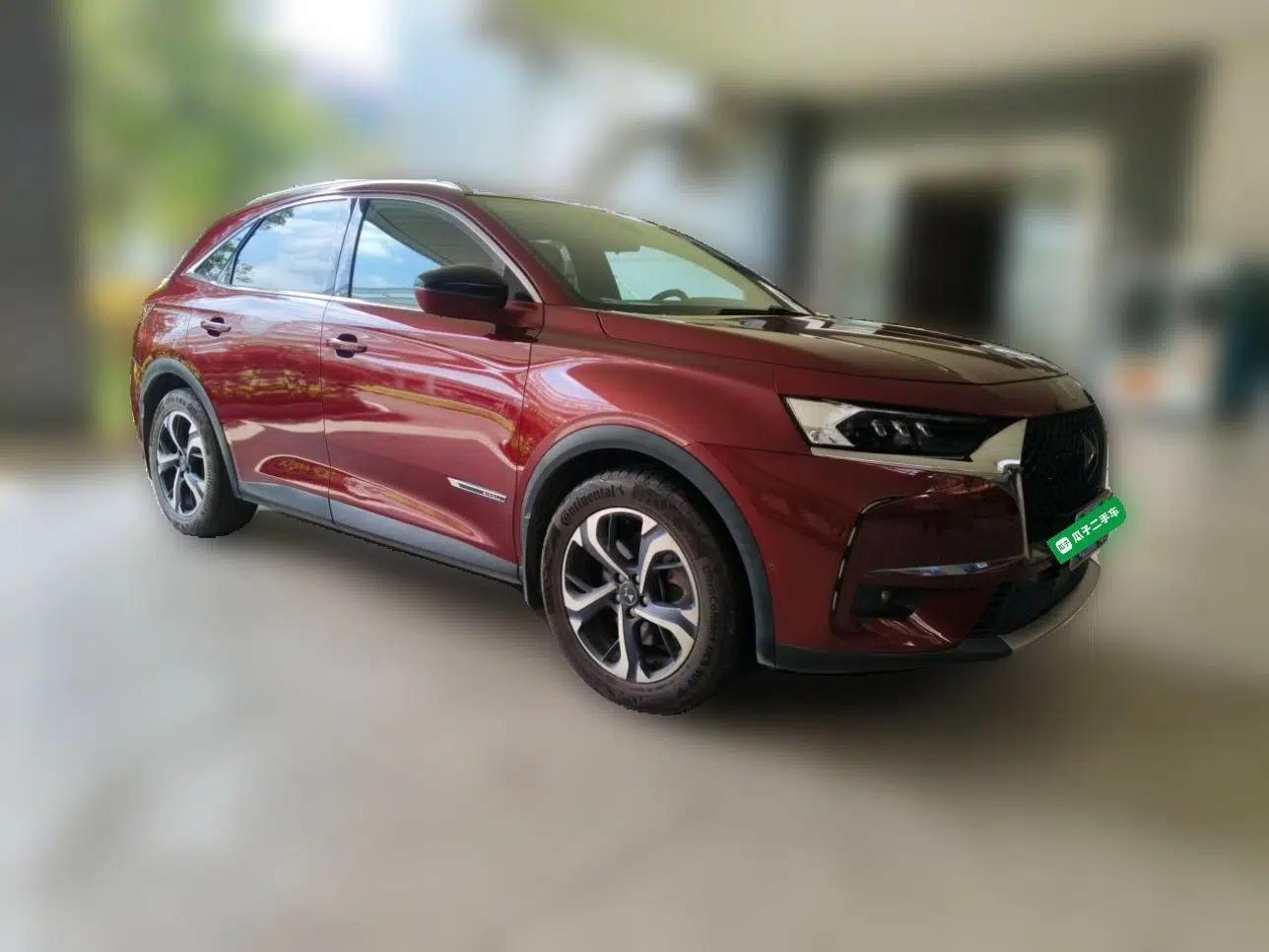DS 7 2018 45THP Rivoli Prestige Edition — миниатюра 3