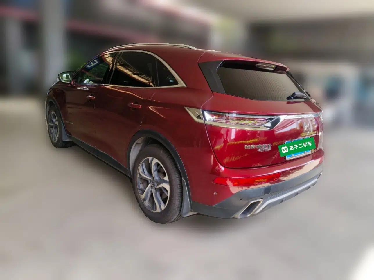 DS 7 2018 45THP Rivoli Prestige Edition — миниатюра 4