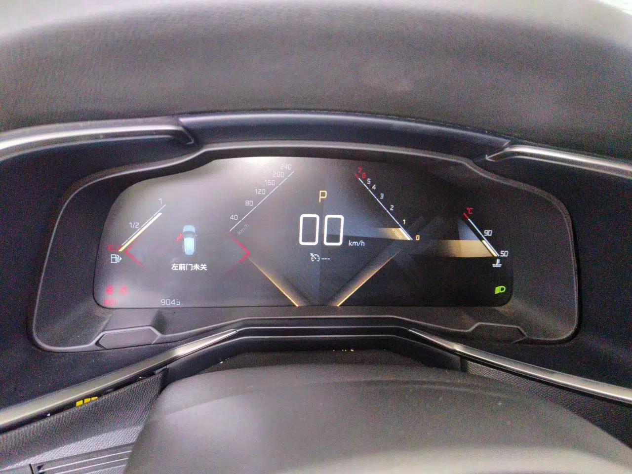 DS 7 2018 45THP Rivoli Prestige Edition — миниатюра 10