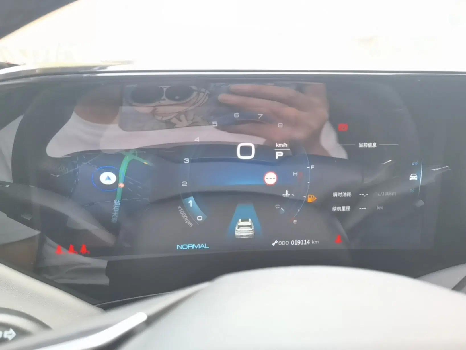 Dongfeng Aeolus Huge 2024 Mach Power 1.5T Premium Model — миниатюра 15