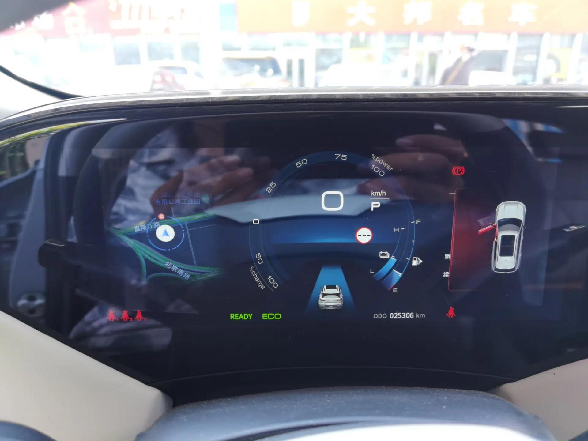 Dongfeng Aeolus Huge 2022 Mach Dual-Motor 1.5T MHD Dare-to-Dream Edition — миниатюра 12