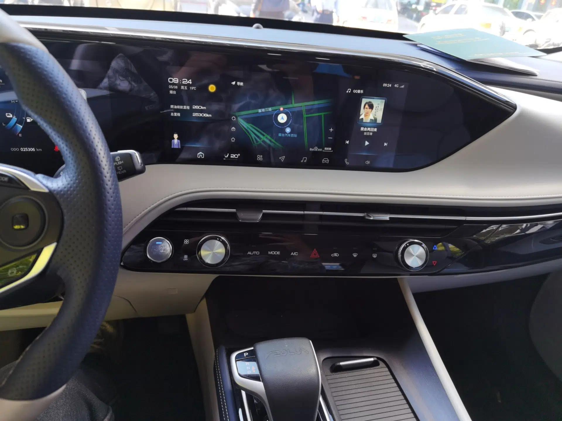 Dongfeng Aeolus Huge 2022 Mach Dual-Motor 1.5T MHD Dare-to-Dream Edition — миниатюра 14