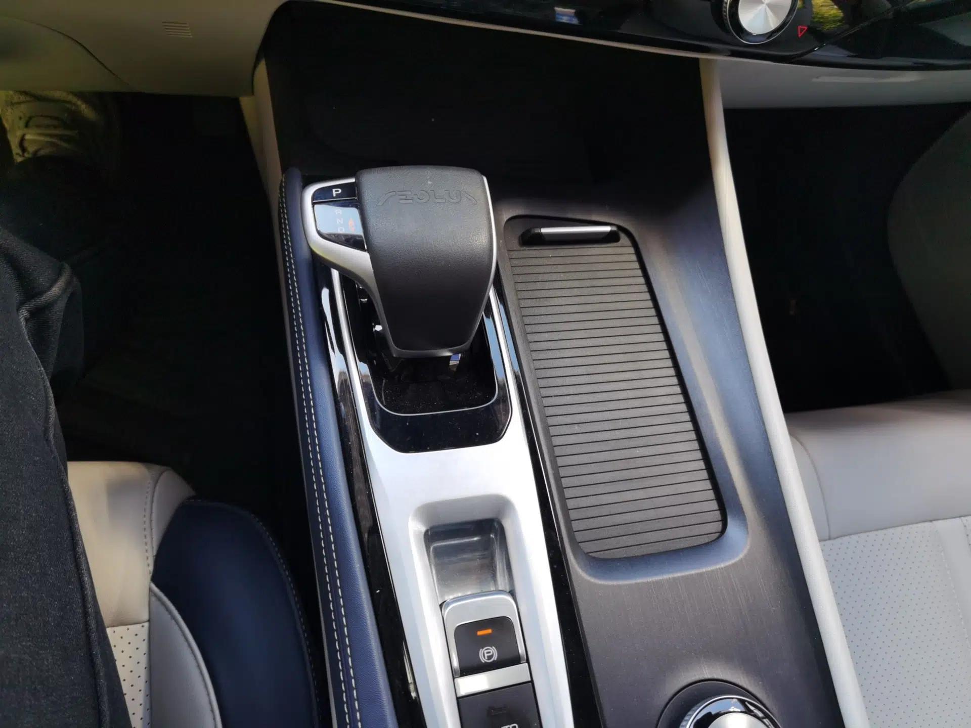 Dongfeng Aeolus Huge 2022 Mach Dual-Motor 1.5T MHD Dare-to-Dream Edition — миниатюра 15