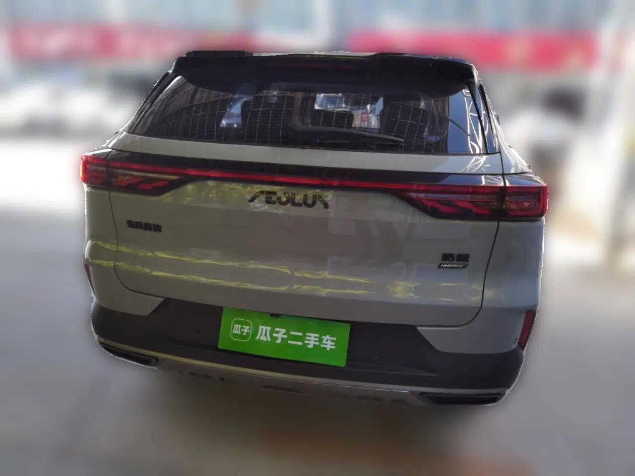 Dongfeng Aeolus Huge 2022 Mach Dual-Motor 1.5T MHD Dare-to-Dream Edition — миниатюра 5
