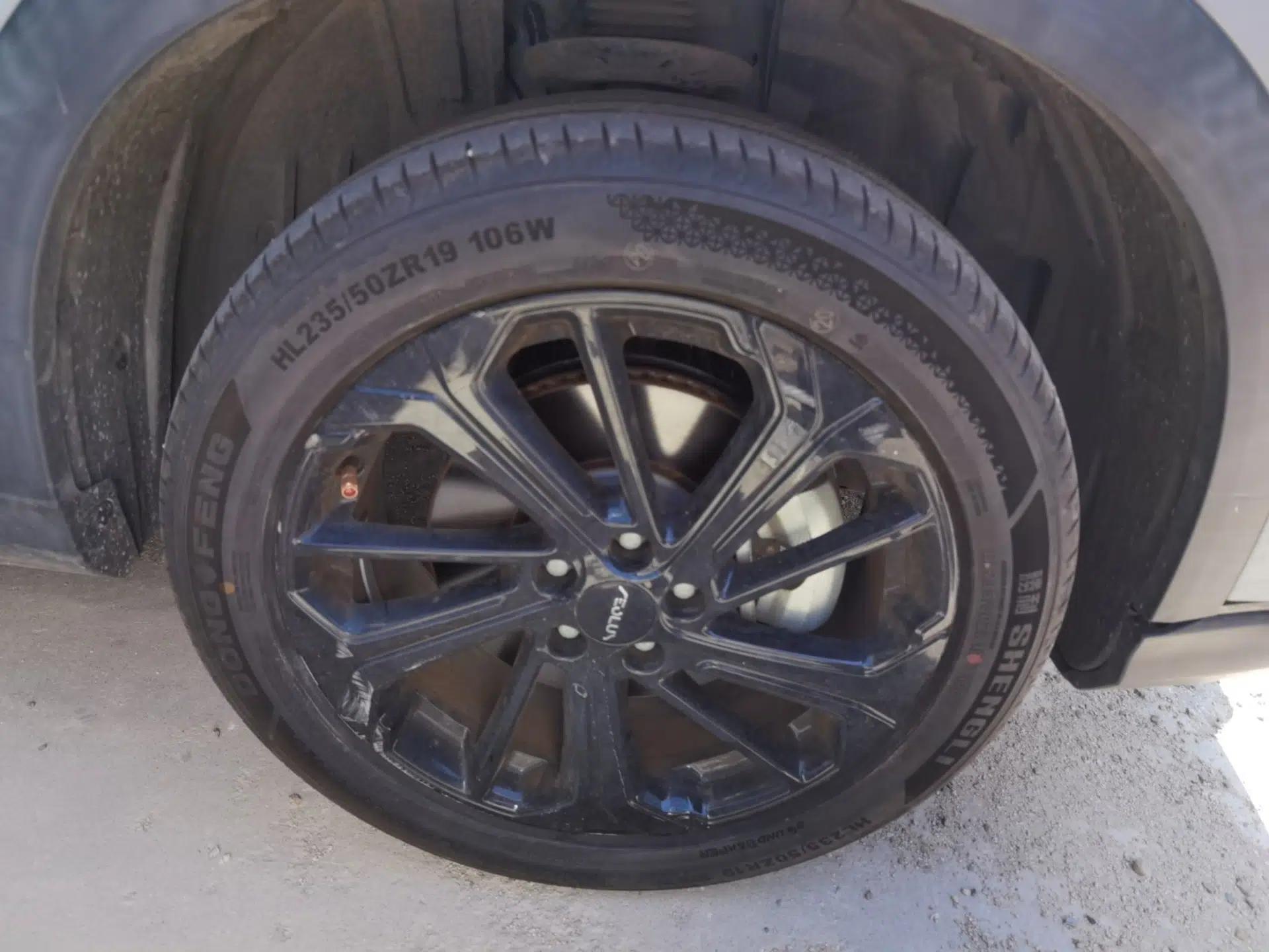 Dongfeng Aeolus Huge 2022 Mach Dual-Motor 1.5T MHD Dare-to-Dream Edition — миниатюра 8