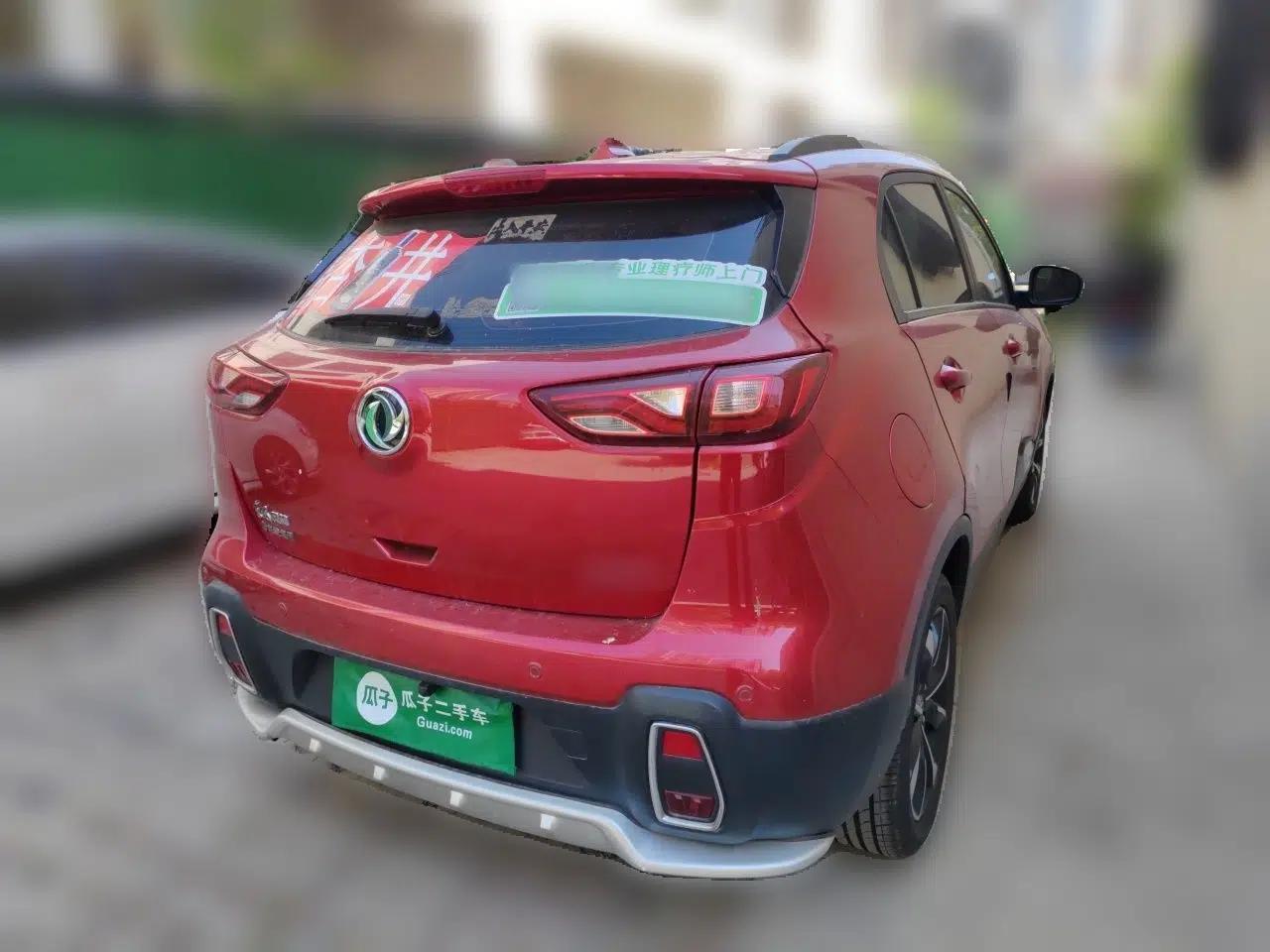 Dongfeng Aeolus AX4 2017 1.6L DCT Trendy Style — миниатюра 6