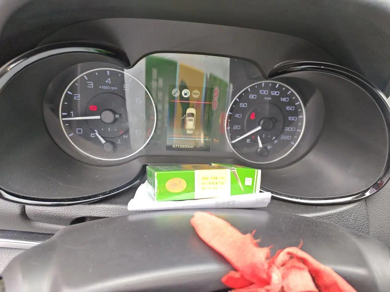 Dongfeng Aeolus AX5 2017 1.4T Manual Fun Edition — миниатюра 13