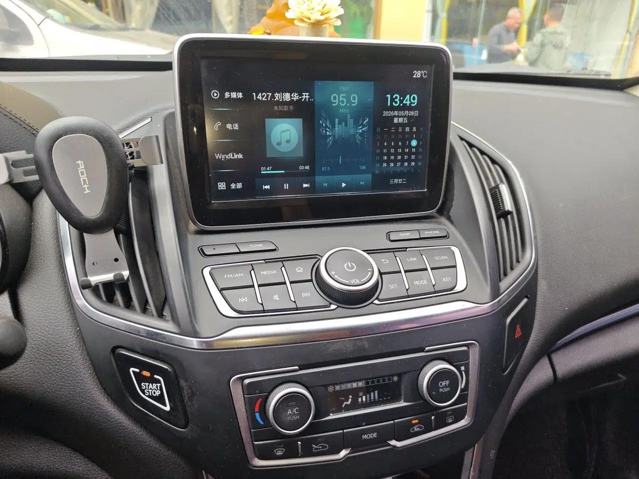 Dongfeng Aeolus AX5 2017 1.4T Manual Fun Edition — миниатюра 14