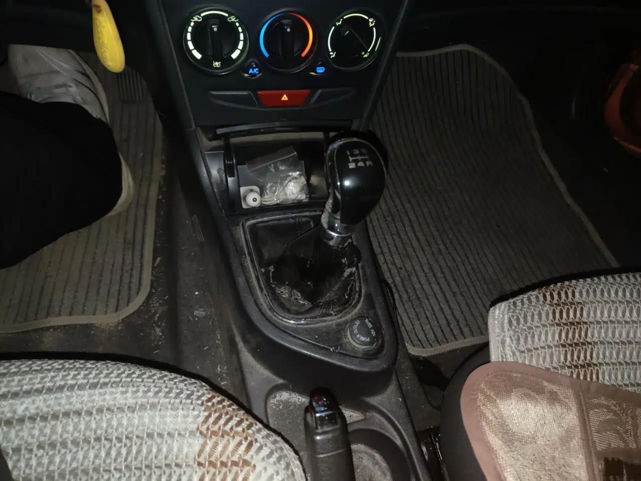 Dongfeng Aeolus H30 2014 CROSS 1.5L Manual Smart Drive Gratitude Edition — миниатюра 15
